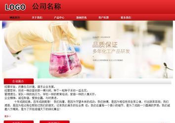 經(jīng)濟(jì)型成品案例No:9833