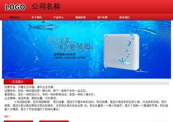 經(jīng)濟(jì)型成品案例No:9833